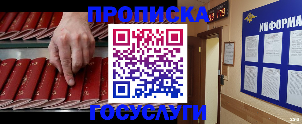 форма 3 в Симферополе